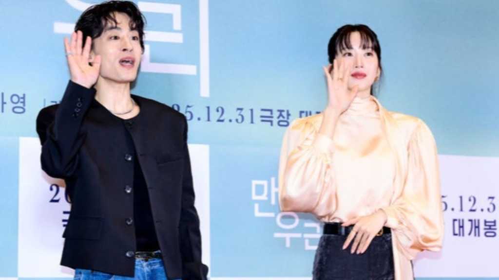 【PHOTO】ク・ギョファン＆ムン・ガヨンら、映画「もしも私たち」VIP試写会に出席