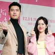 突然の熱愛・結婚説まで…再び作品で出会った韓国スターたちに注目