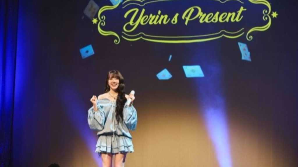 GFRIEND イェリン、初の来日ソロファンミーティングを開催!多彩なコーナーでファンを魅了