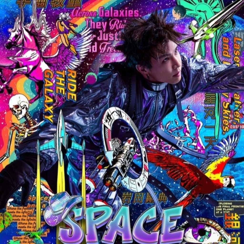 岩田剛典、韓国初のソロライブが決定！3月14日に開催…アジアツアーのフィナーレを飾る