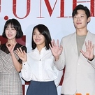 【PHOTO】Apink チョン・ウンジ＆チェ・ユニョンら、映画「0.0MHz」VIP試写会に出席（動画あり）