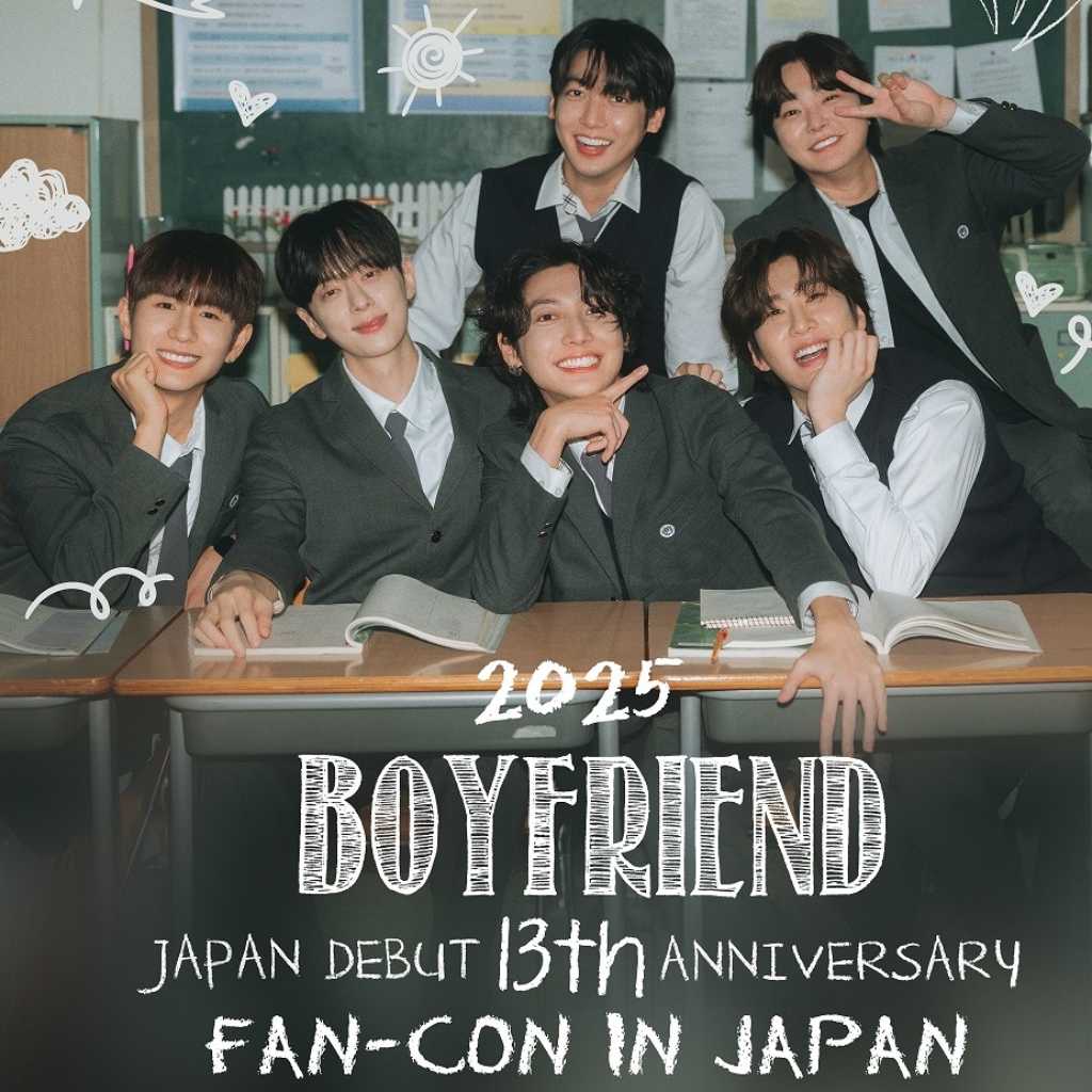BOYFRIEND、日本デビュー13周年記念ファンコンを8月に東京＆大阪で開催！