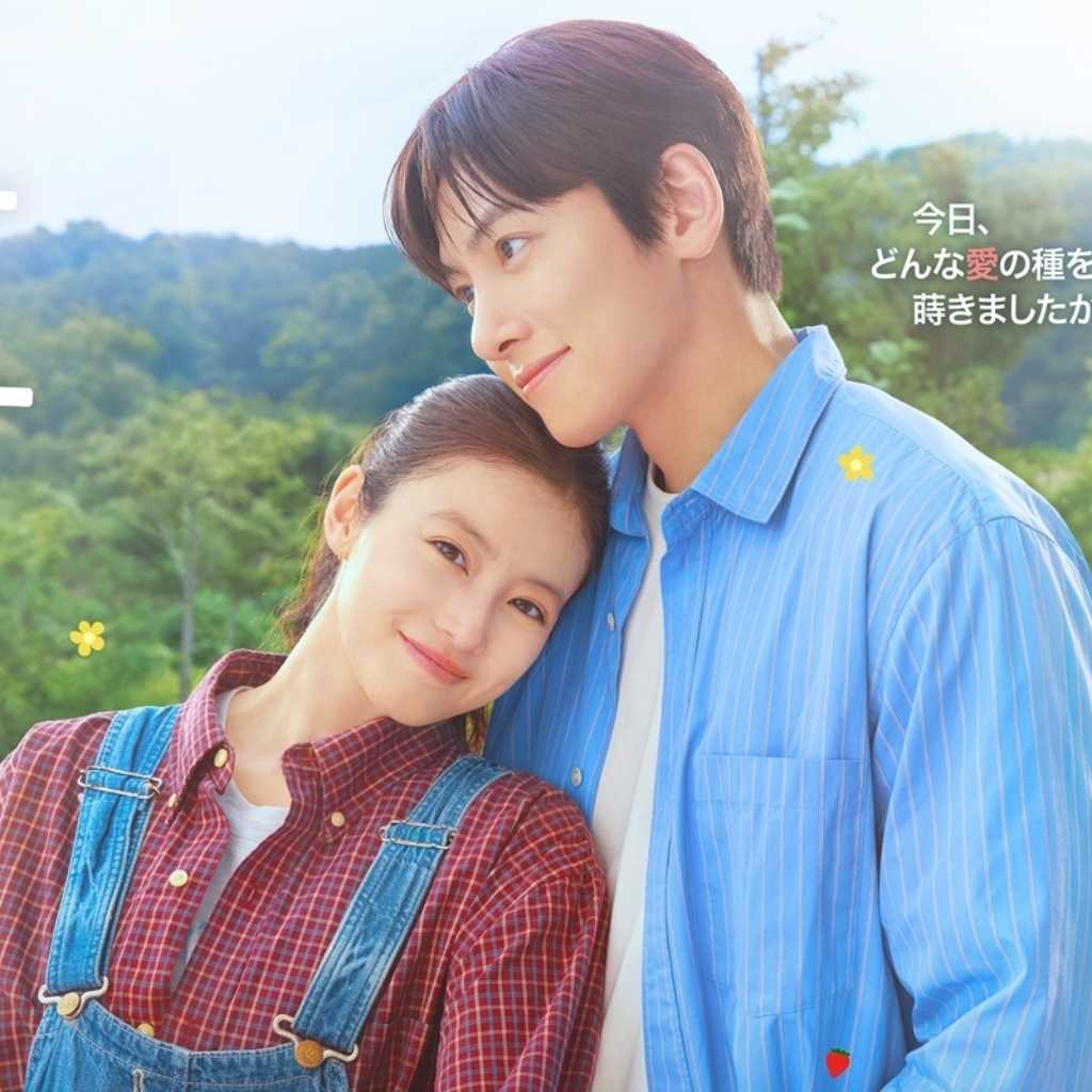 KangNamら7人が集結！チ・チャンウク＆今田美桜W主演作「メリーベリーラブ」新たなキャスト陣を一挙発表