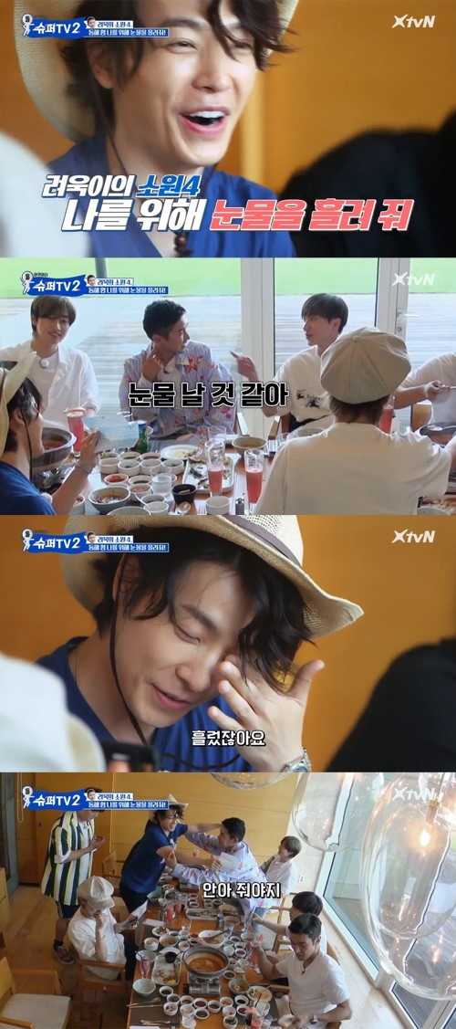 Super Junior ドンヘ リョウクからの直筆の手紙に涙 僕が兄さんを愛していることを 動画あり Kstyle