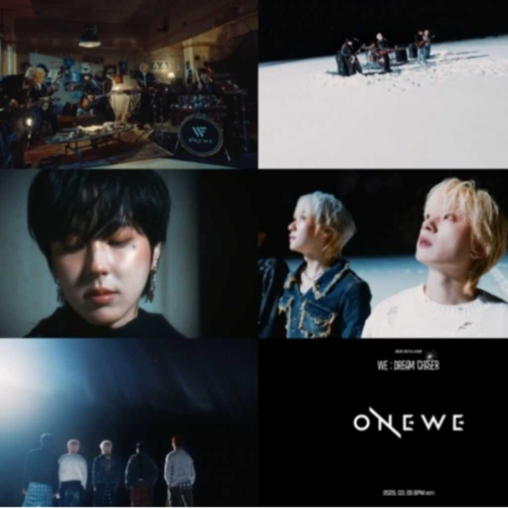 ONEWE、タイトル曲「The Starry Night」MV公開…躍動感のあるバンドサウンドに注目