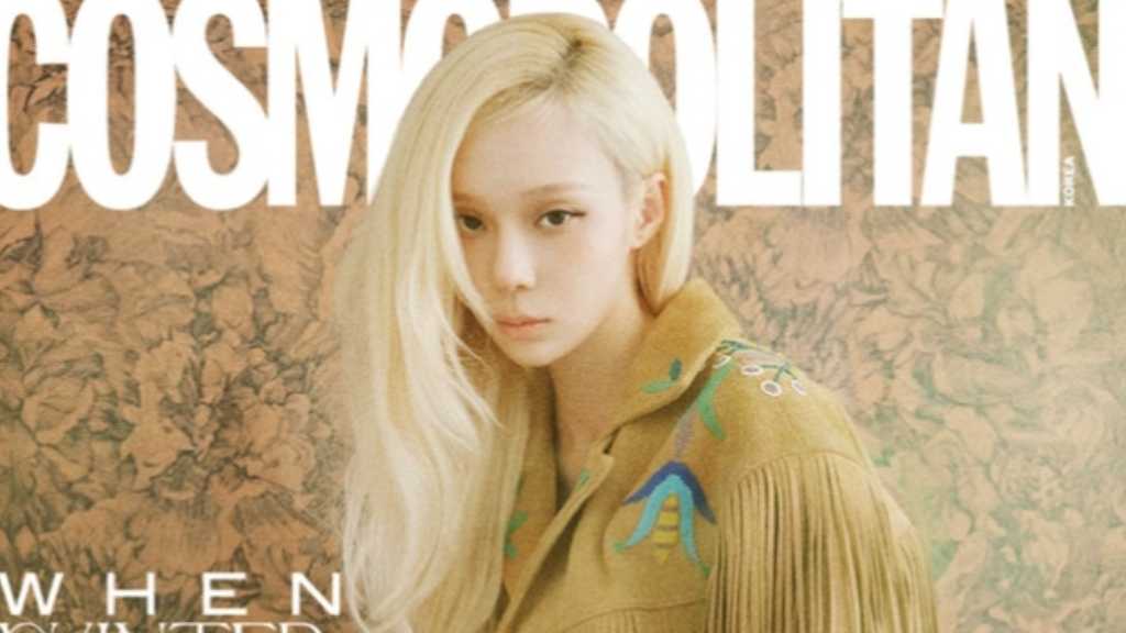 aespaのWINTER、ファッション誌「COSMOPOLITAN」で秋冬コーデを披露!意外な性格も明らかに