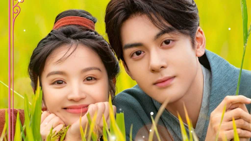 異色の新感覚ロマンス時代劇！「田園ロマンス～恋の収穫祭～」U-NEXTにて好評配信＆DVDレンタル中＜中国ドラマ＞