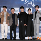 【PHOTO】ユン・シユン＆元INFINITE ホヤら、映画「誕生」マスコミ向け試写会に出席