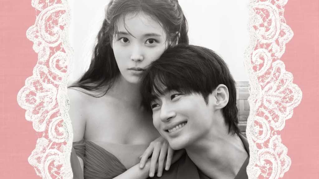 ビョン・ウソク＆IU、結婚式の招待状を電撃公開！？美しすぎるグラビアが話題に