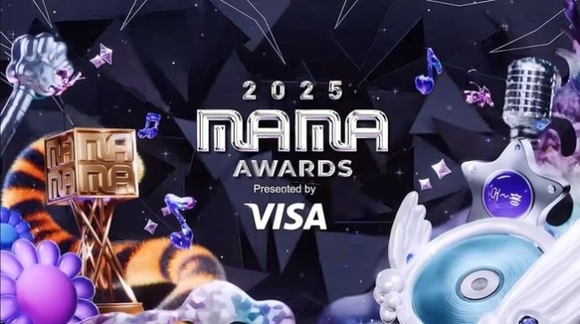 新品PEACEMINUSONE x 2025 MAMA Awards ジムサック 新品PEACEMINUSONE x 2025 MAMA Awards ジムサック - メルカリ