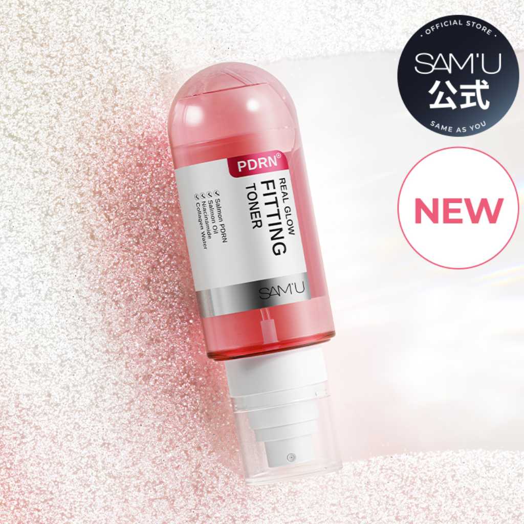 韓国スキンケアブランド「SAM'U」待望の新ラインが登場！PDRNケア4商品が11月1日より先行発売
