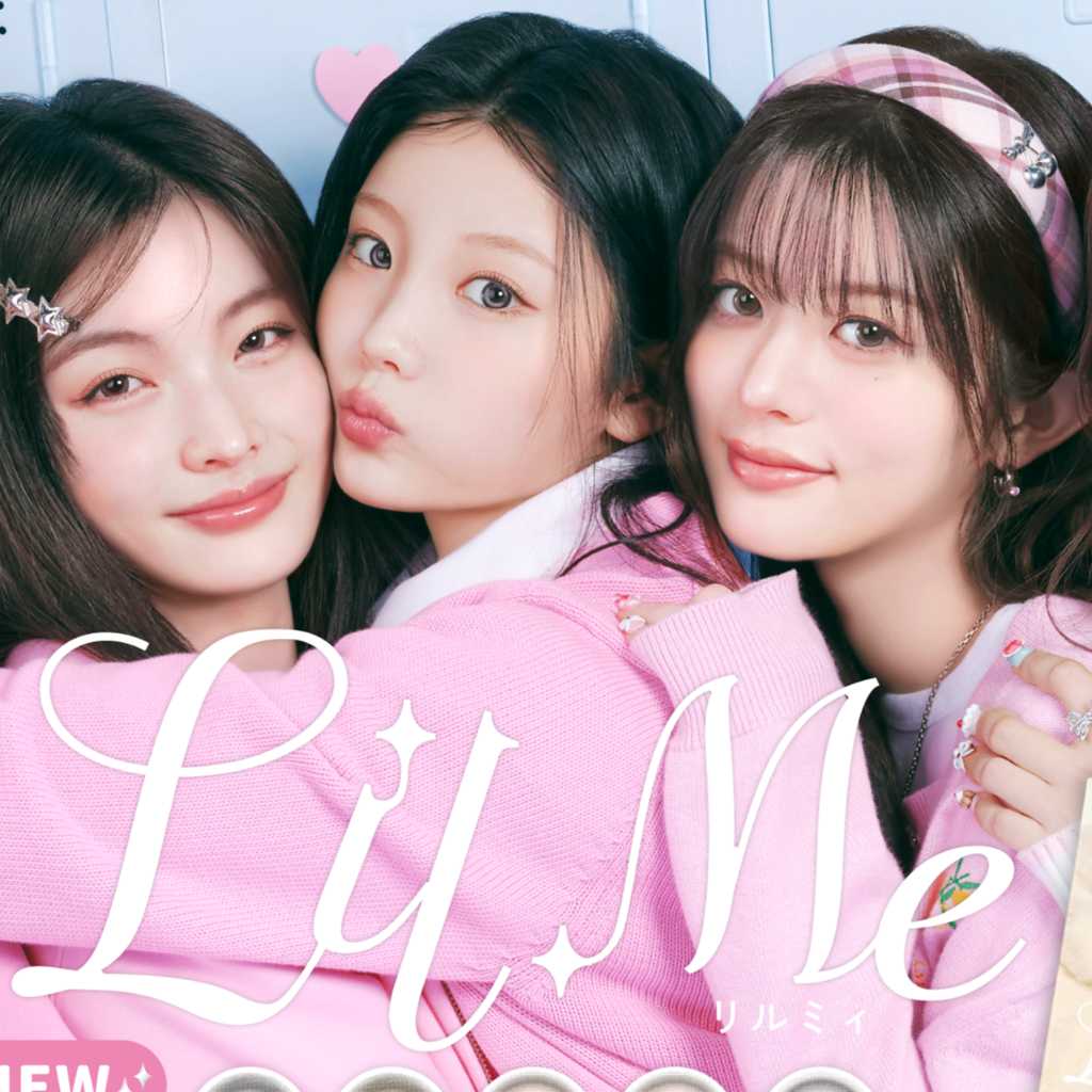 ILLIT、カラコン「LilMe」新イメージモデルに就任！7月1日より発売開始