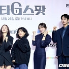 【PHOTO】EXID ハニ＆Dal★Shabet ウヒら、新ドラマ「ファンタジースポット」制作発表会に出席