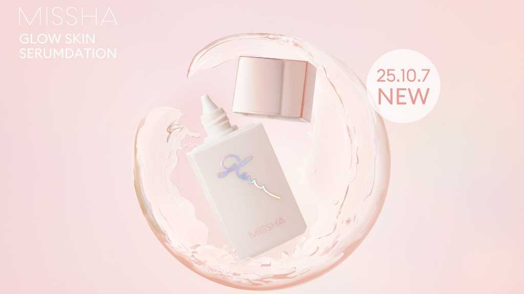 韓国コスメブランド「MISSHA」美容液成分75％配合！ウォーターセラムデーションを10月7日より発売