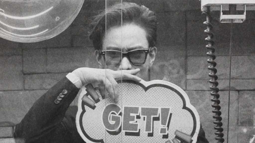 SUPERNOVA グァンス、4月にファンミーティング&ライブ開催決定!誕生日をファンと共に