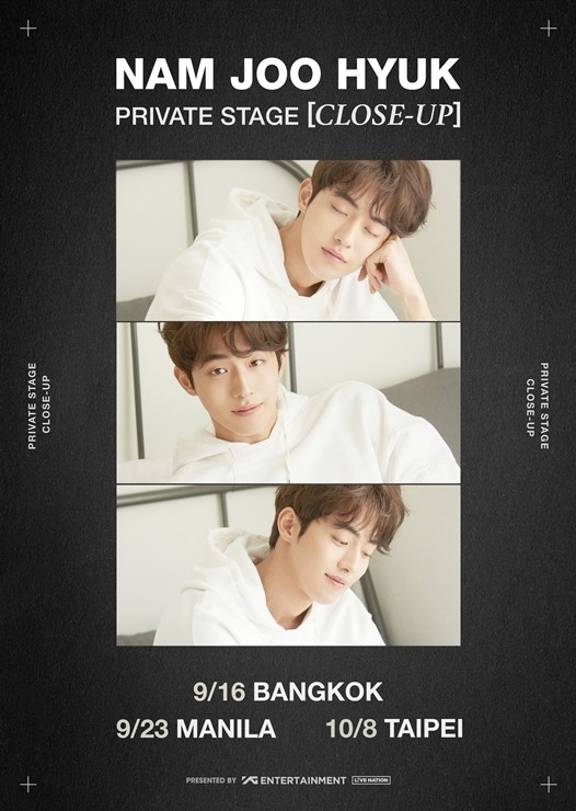 ナム ジュヒョク 初の海外ツアー開催 タイ フィリピン 台湾など主なアジア地域でファンと会う Kstyle