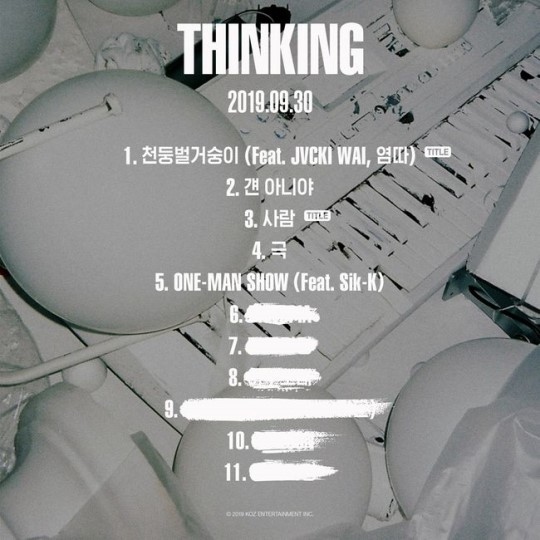 爆売り！ Zico thinking 1stフルアルバム CD