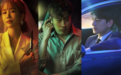 神話 エリック＆ユ・インナ主演、ドラマ「私を愛したスパイ」5月14日よりKNTVにて日本初放送