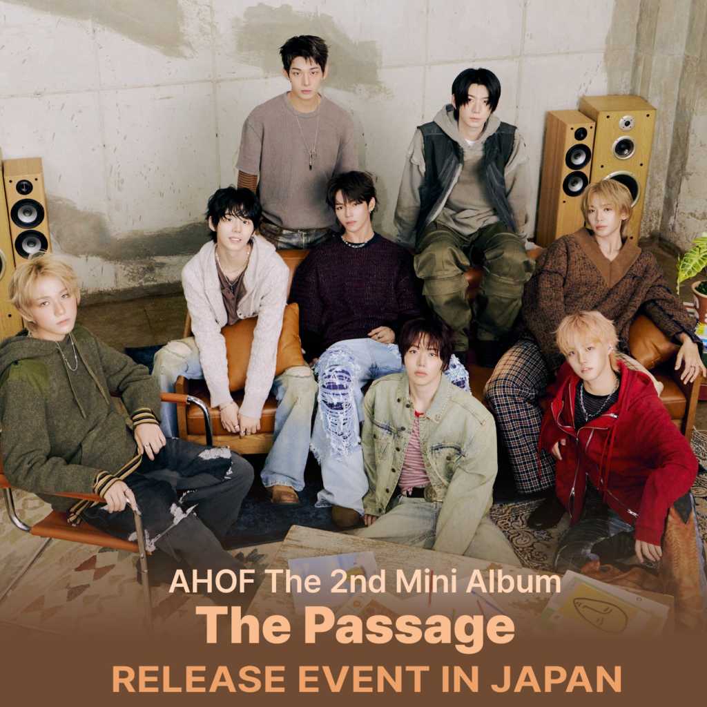 AHOF、来日リリースイベント&ファンコンが決定!2026年1月に東京と大阪で開催