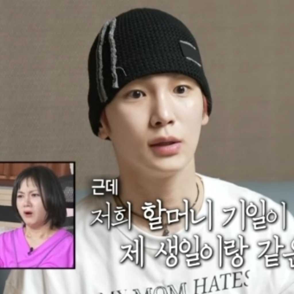SHINee キー、自身の誕生日に祖母が天国へ「数年間ケーキを見るのも嫌だった」（動画あり）