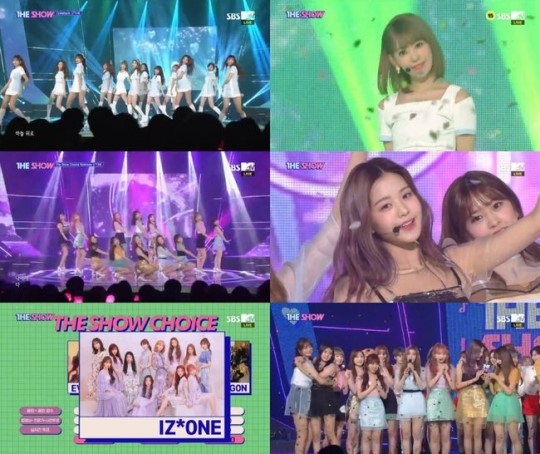 Iz One The Show で1位を獲得 可愛らしいツバメに変身 動画あり Kstyle