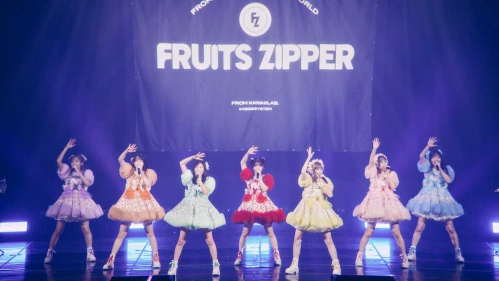 FRUITS ZIPPER、初のアジアツアー完走!ソウル公演で韓国語を披露&現地ファンのサプライズに驚き