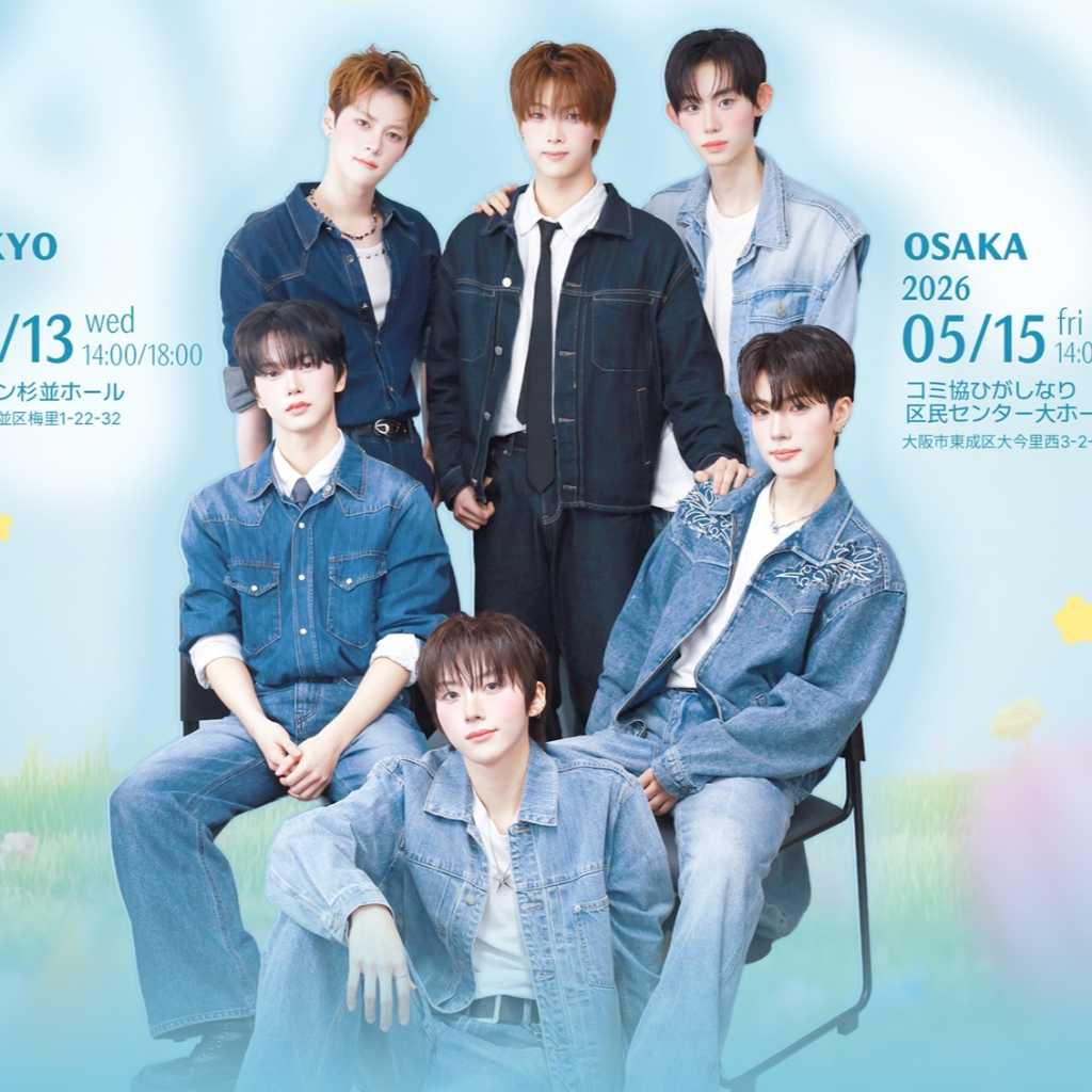 新人ボーイズグループADAP、日本プロモーションが大反響!5月東京と大阪でファンミーティング開催決定