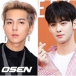 本日誕生日！Highlight イ・ギグァン、WINNER ソン・ミノ、ASTRO チャウヌ、お祝いコメントが続々