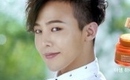 BIGBANGのG-DRAGON、スタイリングを越えて化粧品開発？コスメブランドのCMに登場