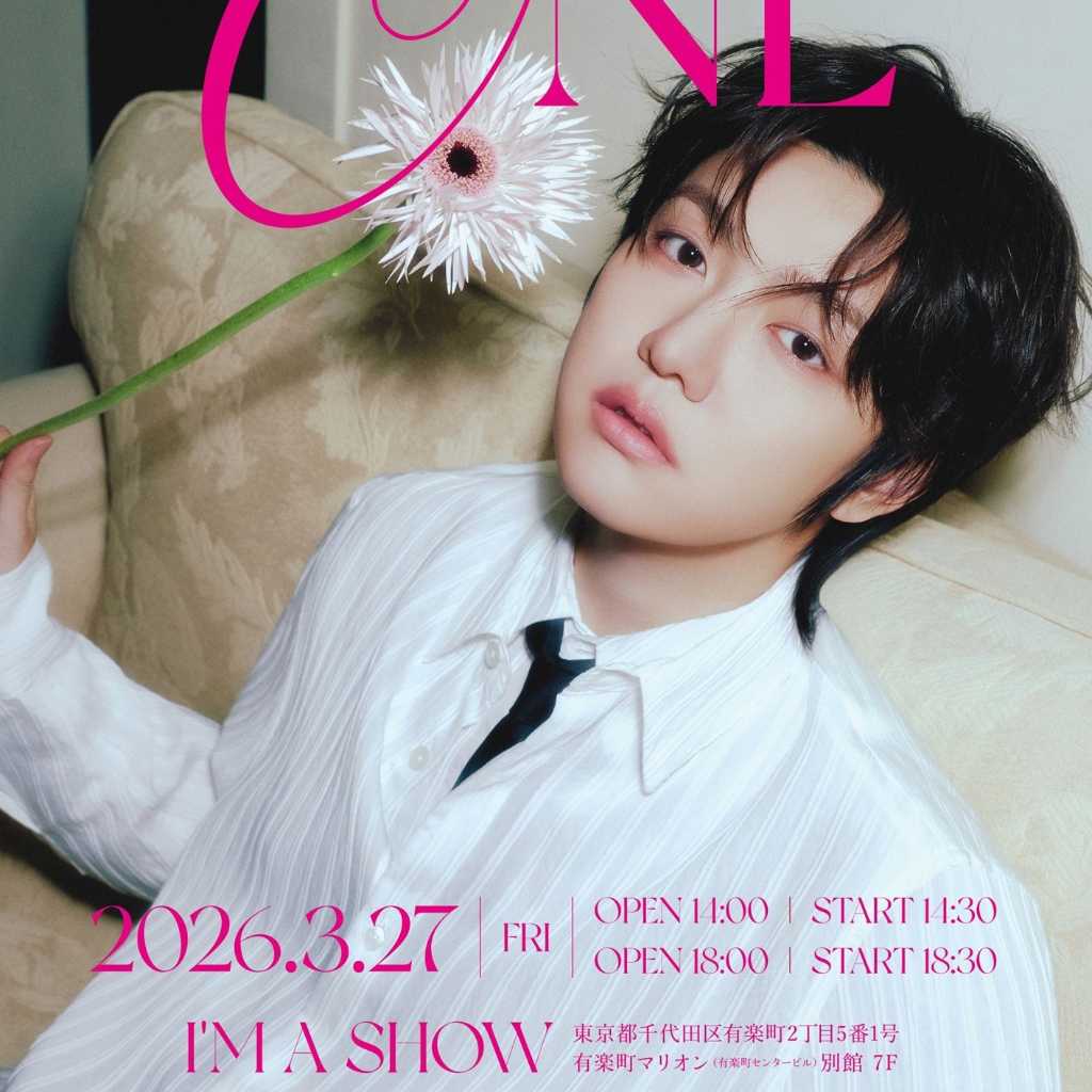 シン・ウォンホ、芸能活動15周年記念！3月27日に東京でライブを開催…スペシャルゲストも（動画あり）