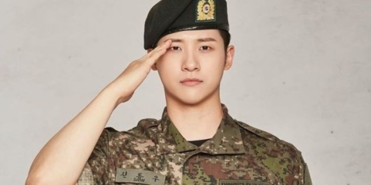 シヌタブのリーフレット