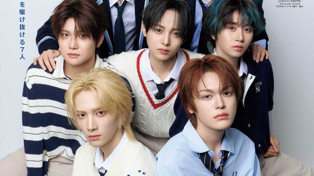 アミューズ×STARSHIPの日韓7人組・AEN、臨時増刊版「JUNON」10⽉号の表紙&裏表紙に登場!