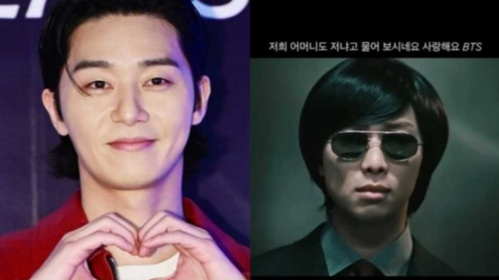 パク・ソジュン、BTSのRMとそっくり！？ユニークな投稿が話題「母まで聞いてくる」