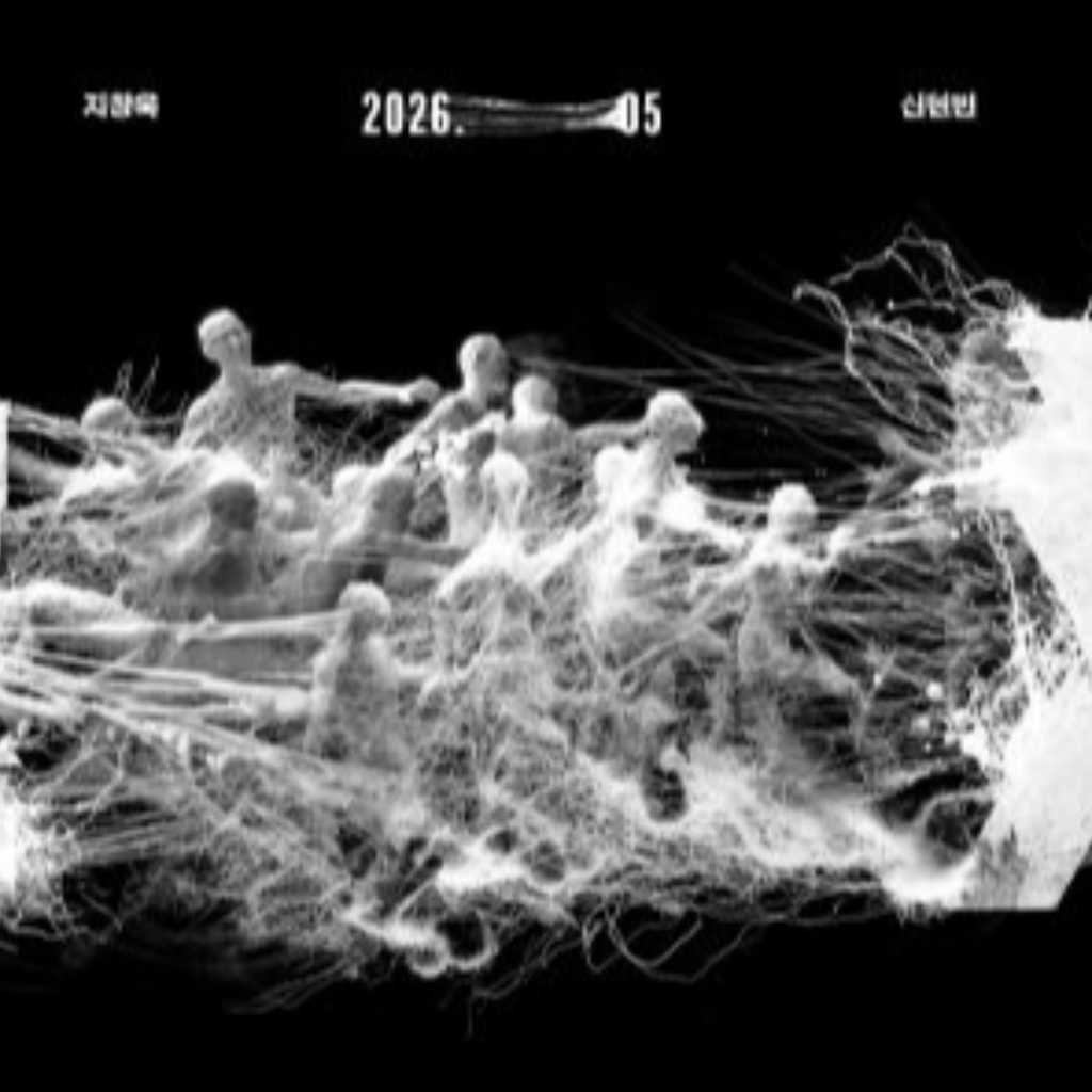 チョン・ジヒョン＆ク・ギョファン＆チ・チャンウクら出演、映画「群体」韓国で5月に公開決定！