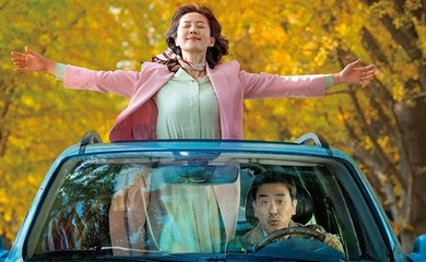 リュ・スンリョン主演の映画「人生は、美しい」キャラクター映像が解禁！森三中の大島美幸＆藤井隆らの絶賛コメントも到着