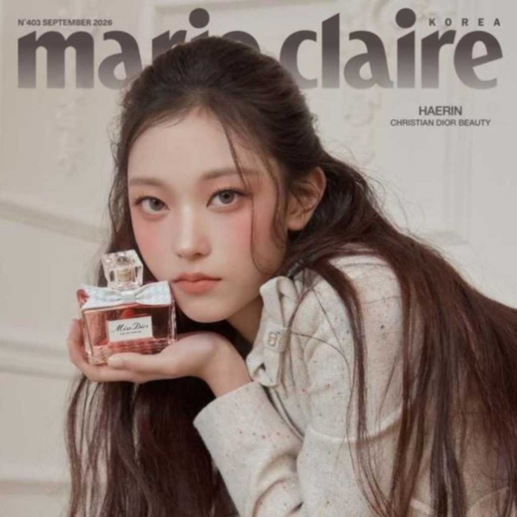 NewJeans ヘリン、ADORに復帰後初!ファッション雑誌の表紙に登場