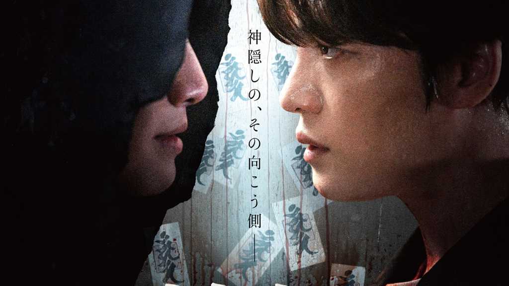 ジェジュン、映画「神社 悪魔のささやき」来日舞台挨拶が決定!2月11日に開催…新たな本編映像も解禁