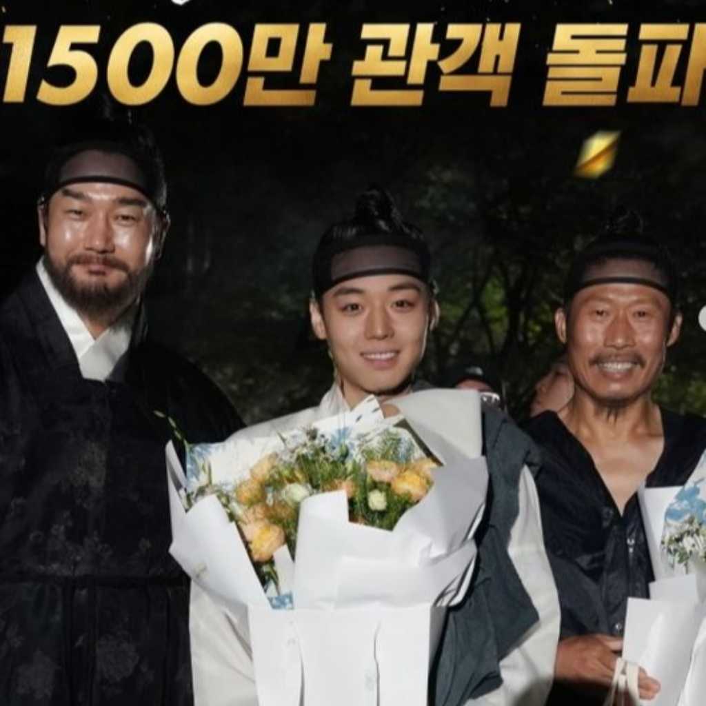 ユ・ヘジン＆Wanna One出身パク・ジフン出演の映画「王と生きる男」観客動員数1500万人を突破