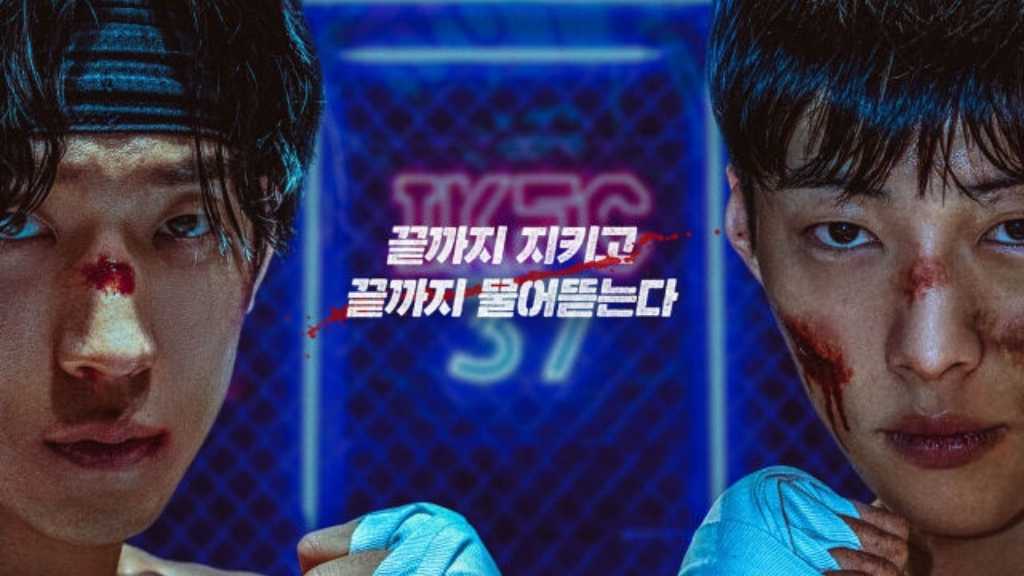 ウ・ドファン＆イ・サンイ＆RAINら出演、Netflix「ブラッドハウンド2」4月3日に公開へ