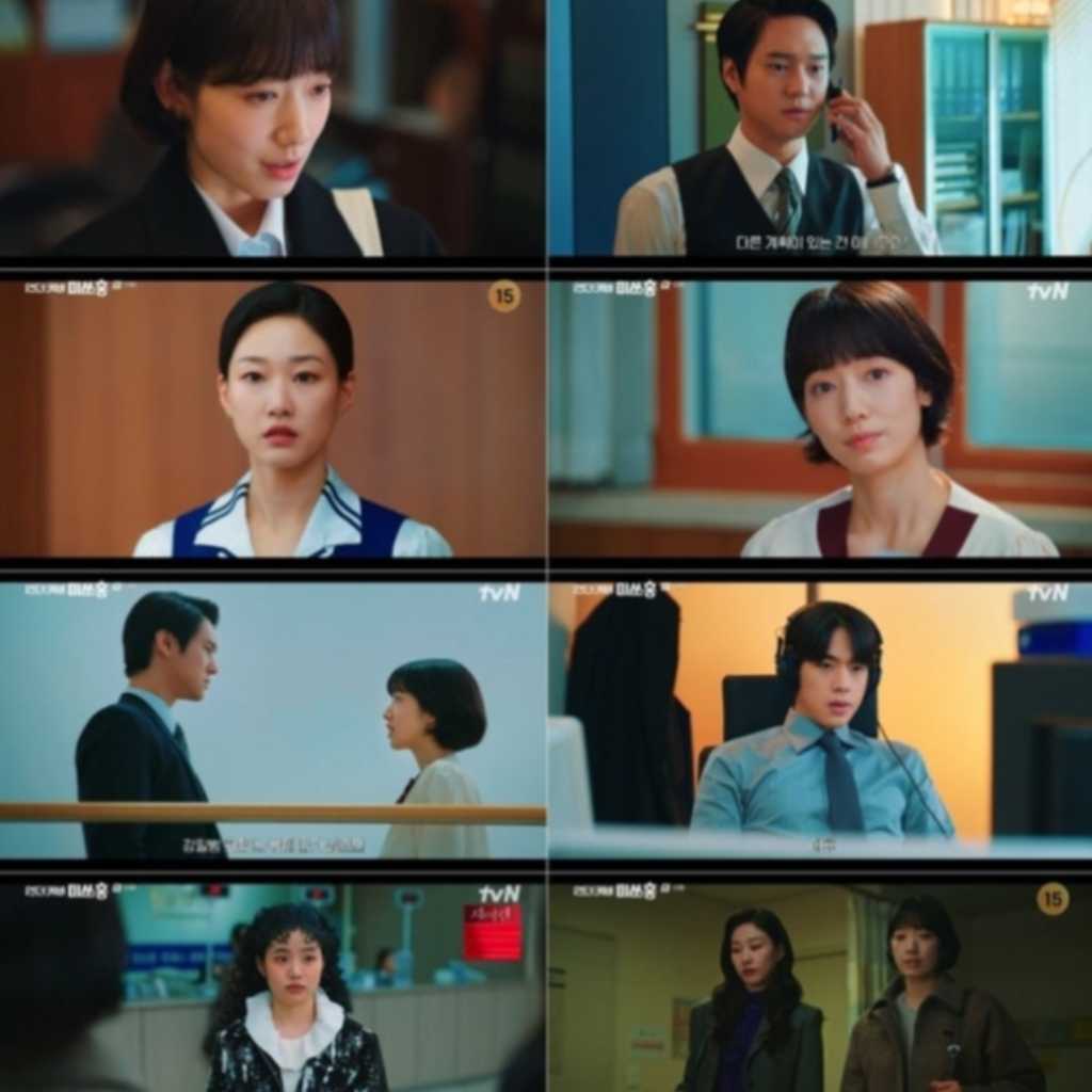 「Missホンは潜入調査中」パク・シネ、ハ・ユンギョンと手を組む【ネタバレあり】