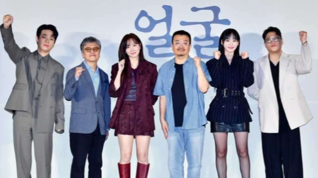 【PHOTO】パク・ジョンミン＆クォン・へヒョ＆シン・ヒョンビンら、映画「顔」制作報告会に出席