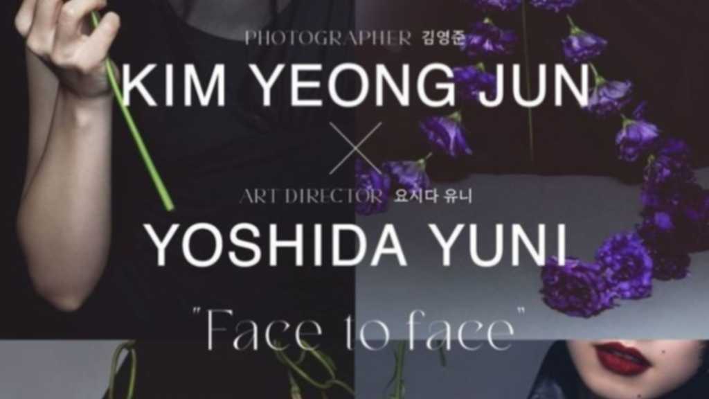 日本に続き韓国でも！ビョン・ウソク、パク・シネから赤楚衛二まで、日韓から62人が参加のチャリティー写真展を開催