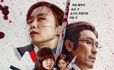 チョン・ドヨン主演の映画「キル・ボクスン」Netflixのグローバルランキングで1位を獲得