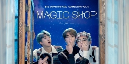 BTS（防弾少年団）、5度目となる日本ファンミーティング最終公演