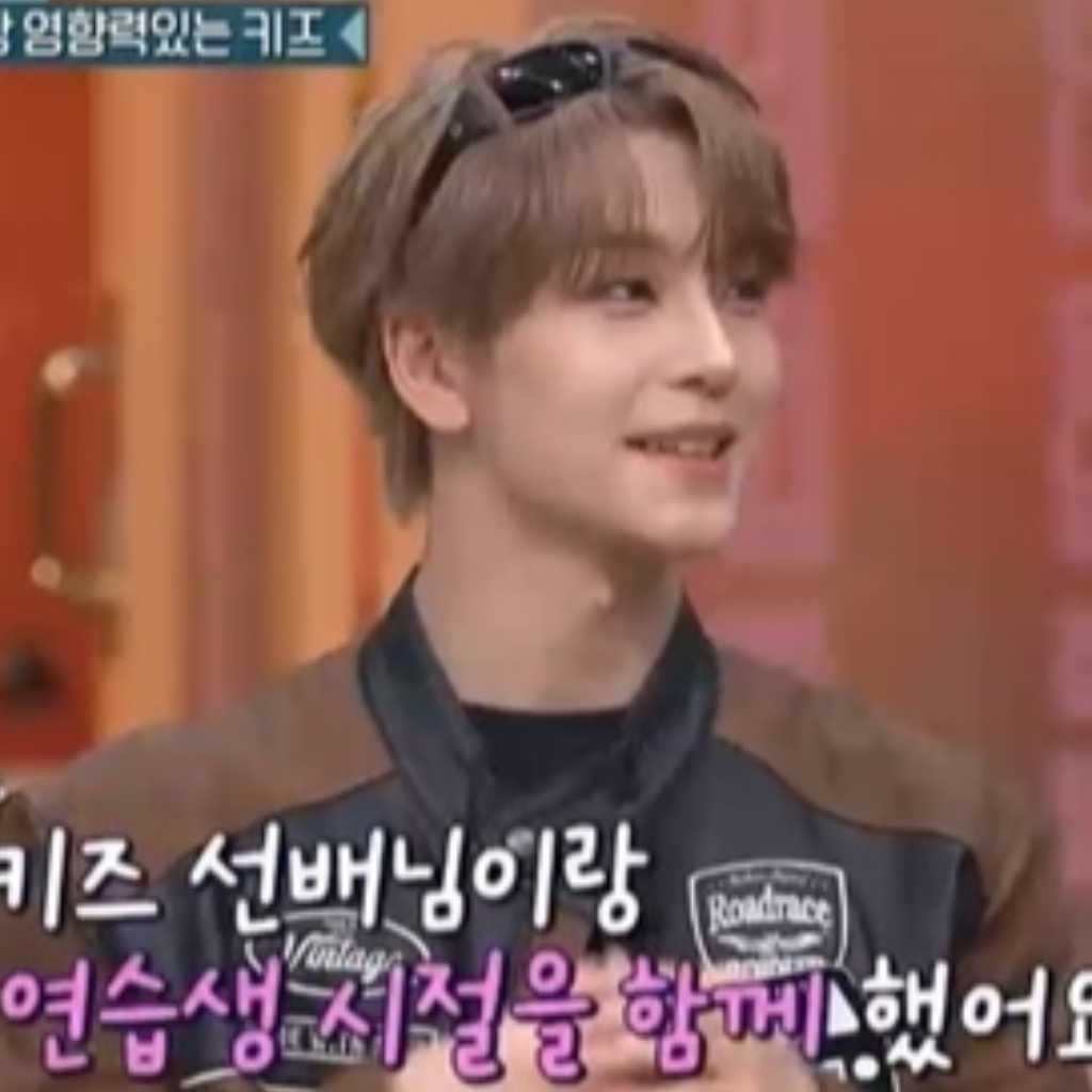 ALPHA DRIVE ONE シンロンが告白「先輩Stray Kidsと練習生生活を共に過ごした」（動画あり）