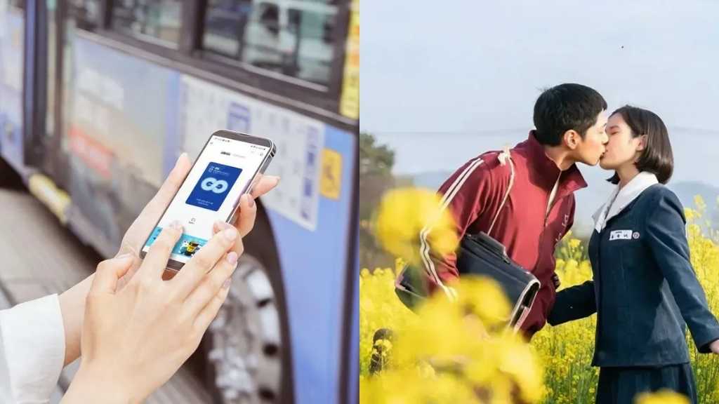 韓国旅行の「今、知りたい」をお届け！K-POPアイドルの聖地にドラマのロケ地、交通事情も徹底ガイド