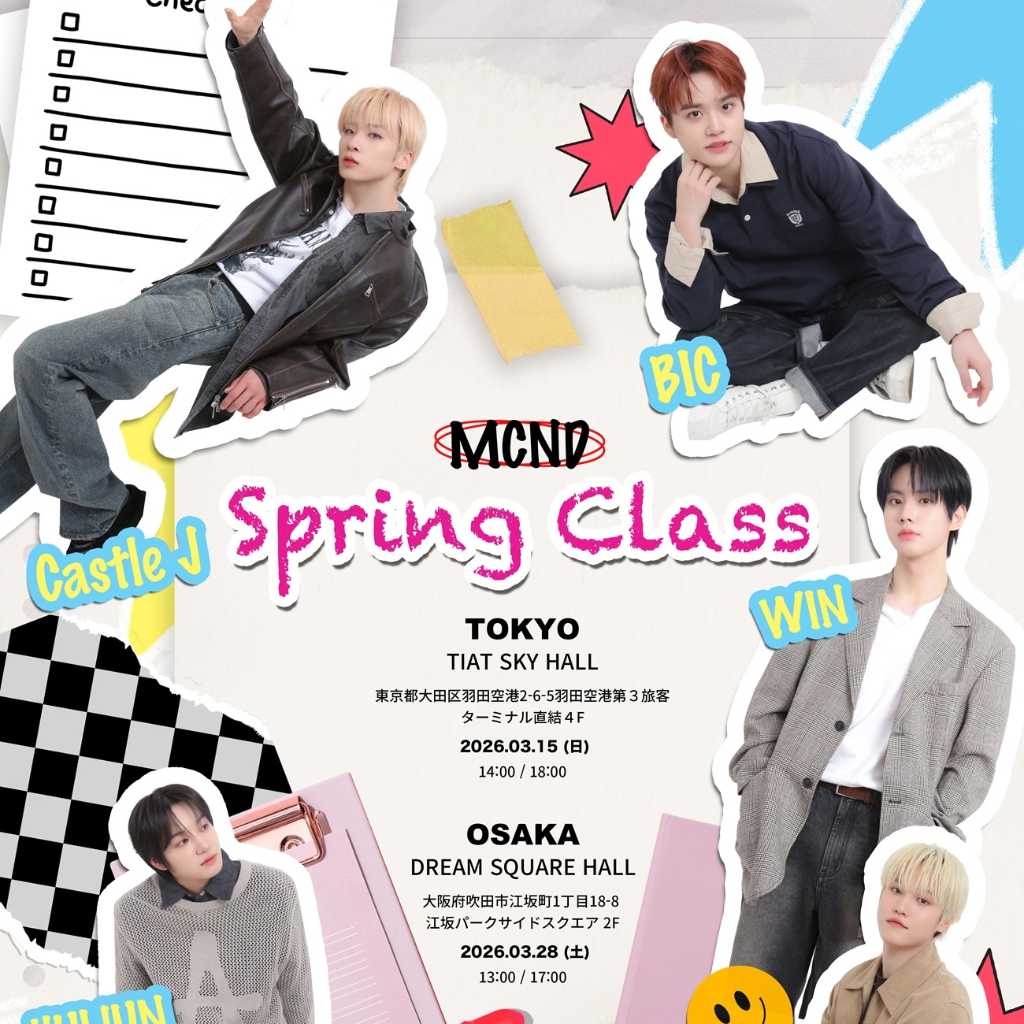 MCND、テーマは新学期！3月に東京・大阪でファンミーティング開催決定