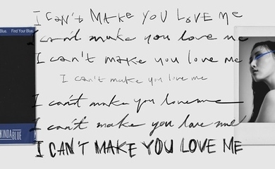 MAMAMOO ファサとコラボも！KINDA BLUE、8月3日にデジタルシングル「I can't make you love me」でデビュー決定