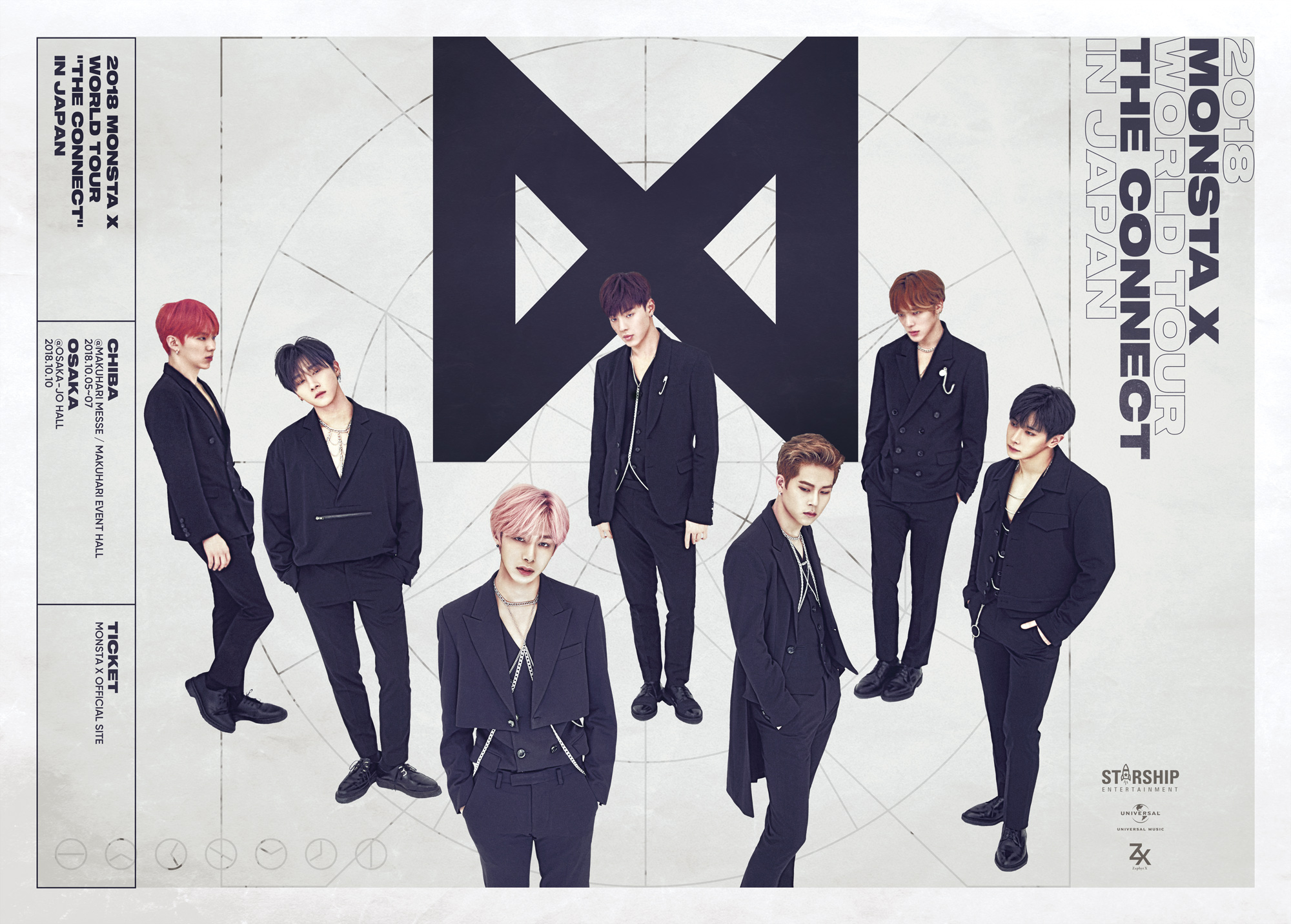 ネット公式 monsta x チケット 幕張 千葉 | www.nakbangla.com