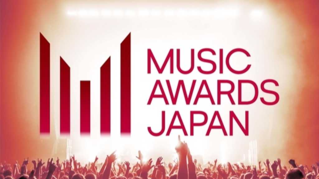 NewJeans＆BLACKPINK ロゼも！「MUSIC AWARDS JAPAN」40部門の最優秀作品・アーティストを発表